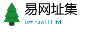 2025最新正版挂牌资料因2025新澳门2025免费原料